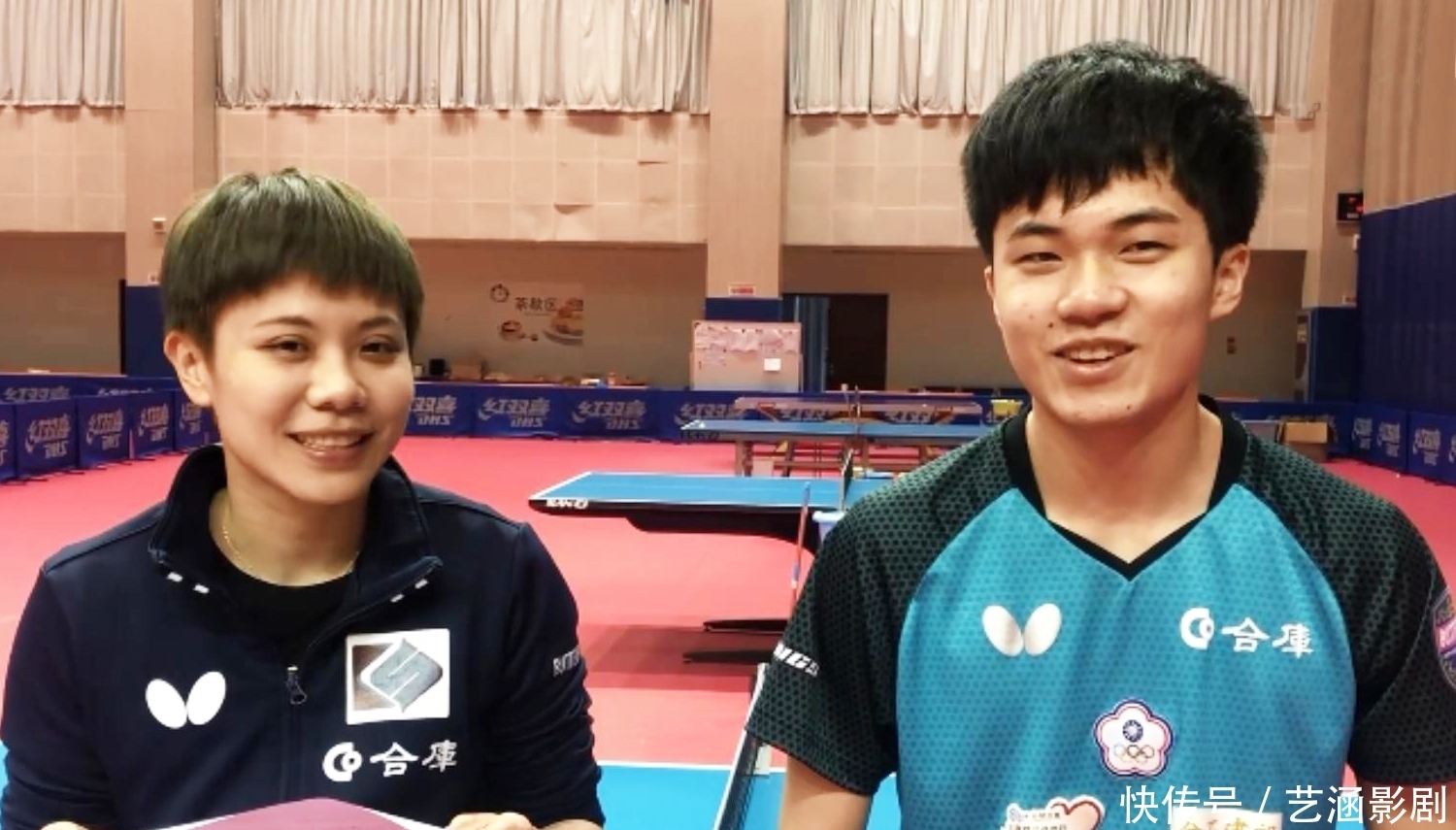 大利本土球 大利本土球