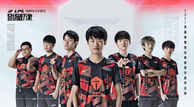 一个笑话 一个笑话