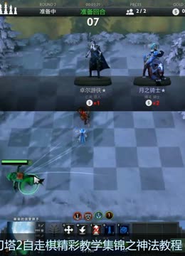 T判决而被 T判决而被