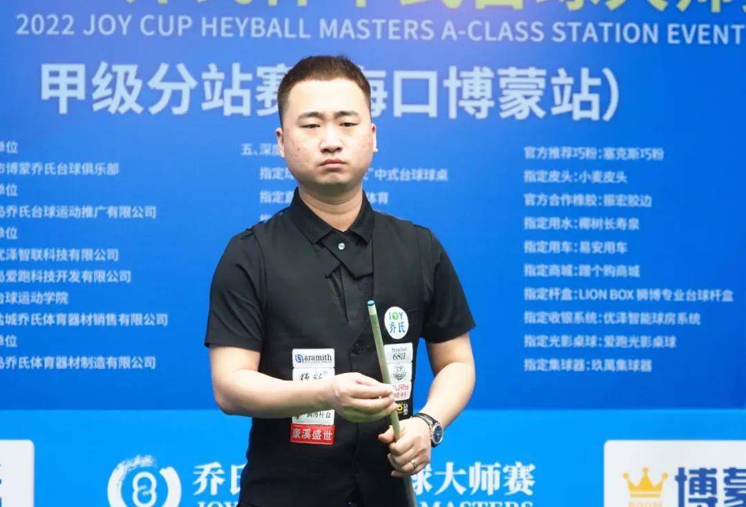 六连败的苦 六连败的苦