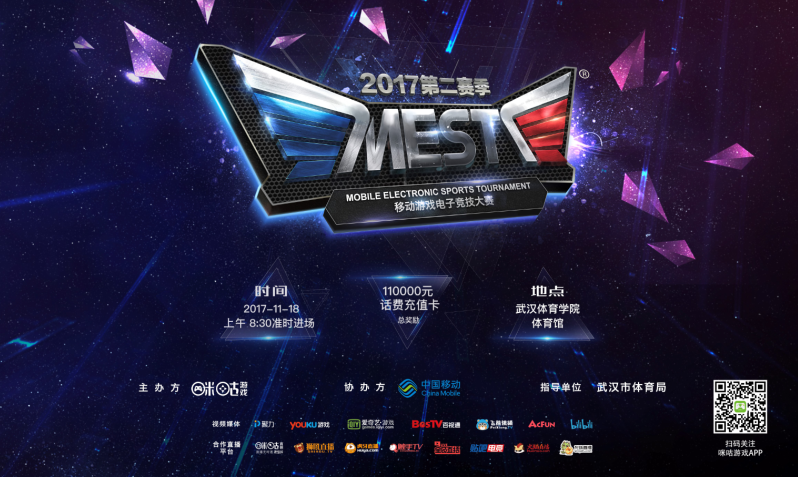 而梁文博所 而梁文博所