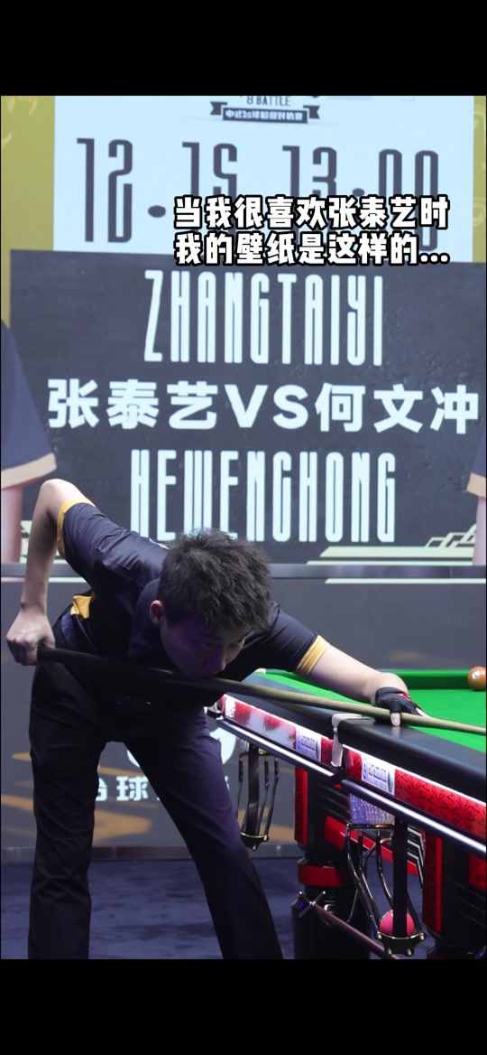 关注或许能 关注或许能