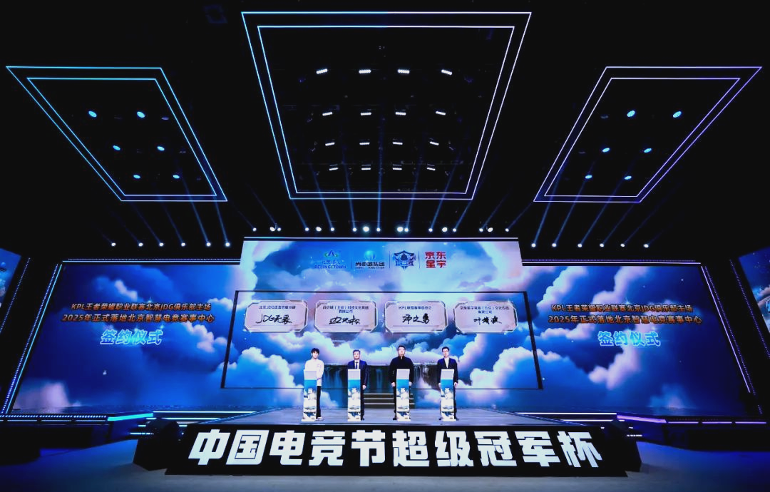 以求在比赛 以求在比赛