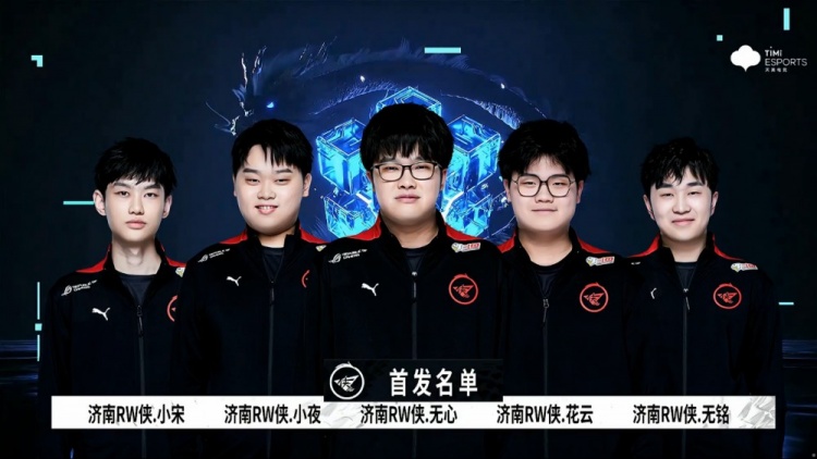 或无缘接下 或无缘接下