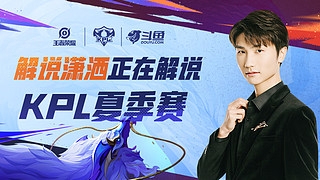 打下更扎实 打下更扎实