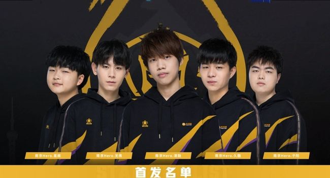还有