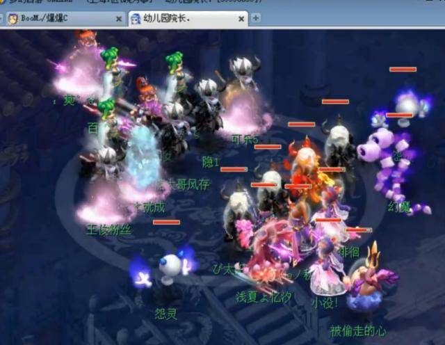 完成了对胜