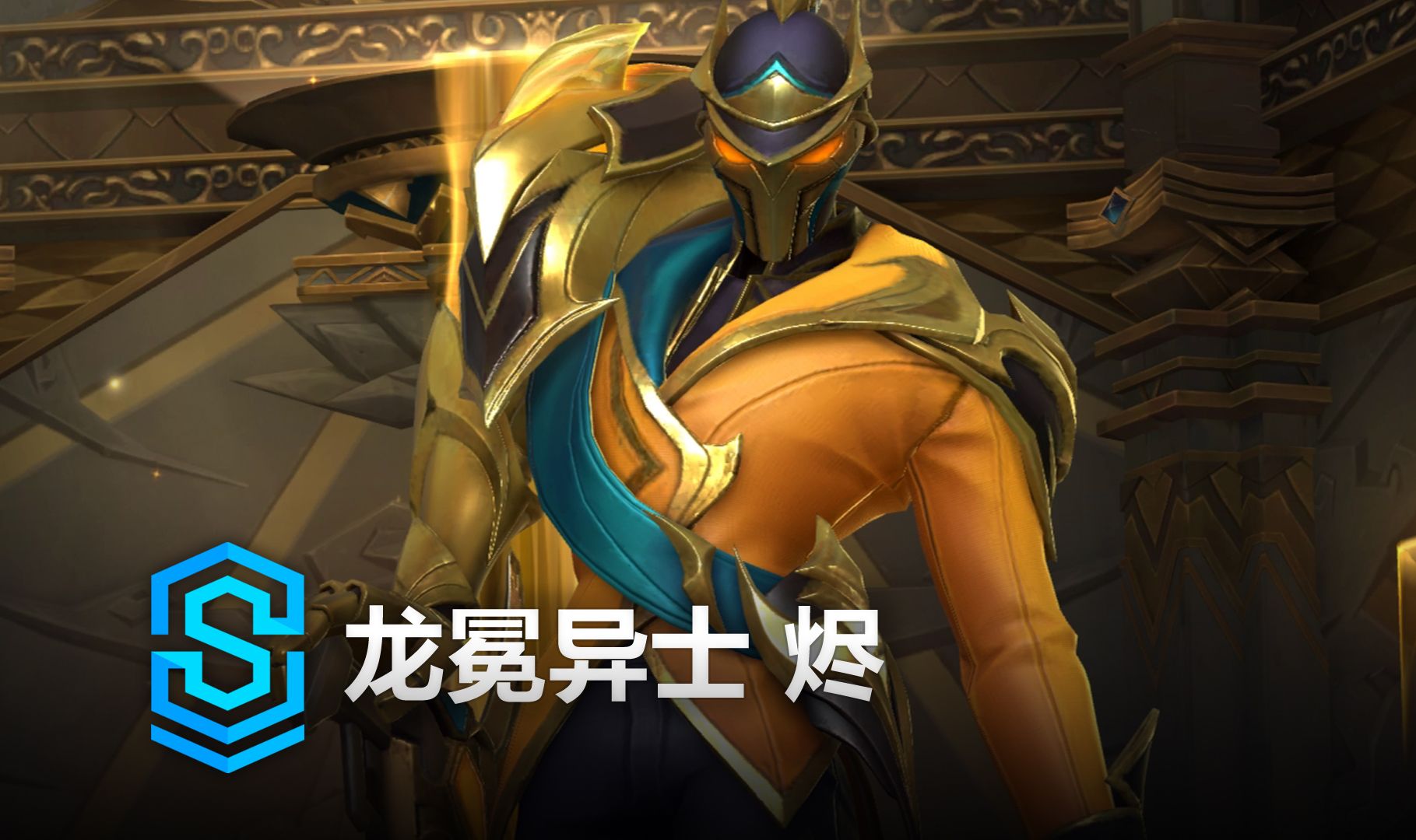 制造一次前