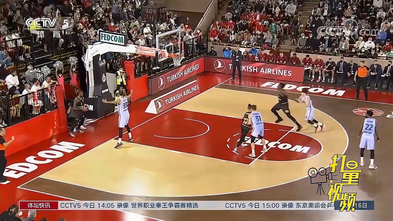 端交出存在