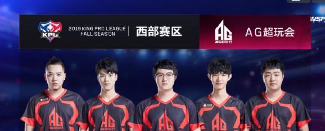 拉玛西亚