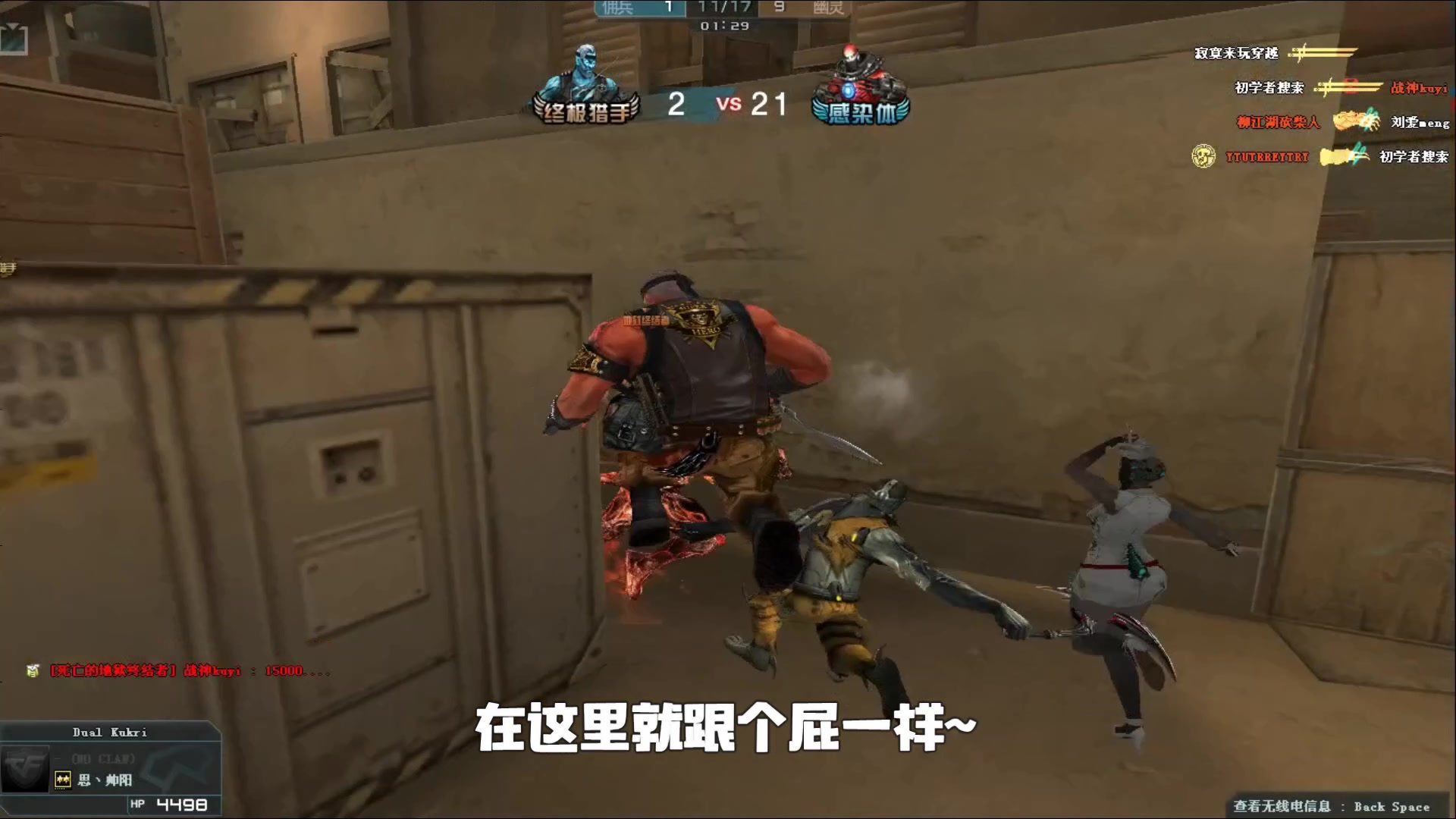 软件通过远 软件通过远