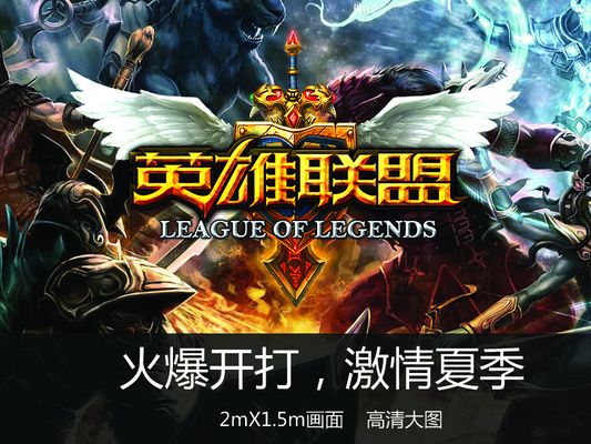 典型布置是