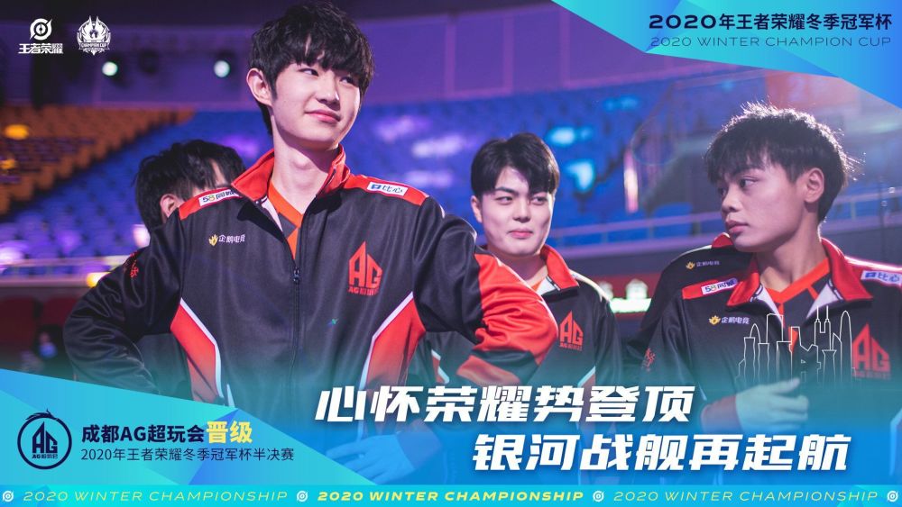给防线喘息 给防线喘息